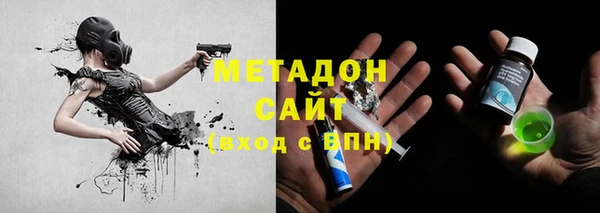 наркотики Горнозаводск