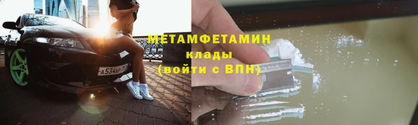 скорость mdpv Верхний Тагил
