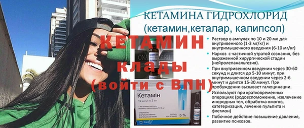 наркотики Горнозаводск