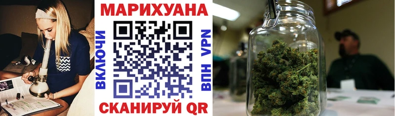 даркнет сайт  Заволжск  Шишки марихуана сатива 
